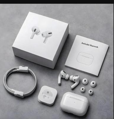 White Airpods Pro 2 with ANC & Charging Case